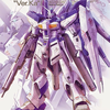 MG 1/100 Rx-93-v2 Hi Nu Gundam Ver.ka