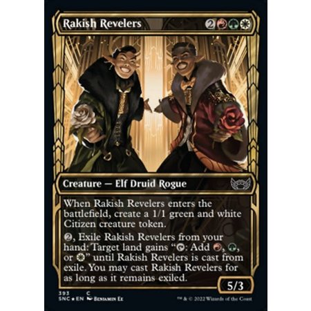 Rakish Revelers - Gilded Foil