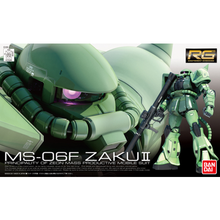 RG 1/144 #04 Ms-06F Zaku Ii