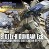 HGUC 1/144 #155 Gundam Ez8