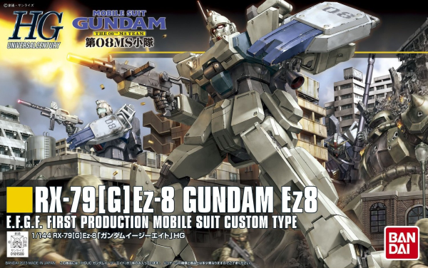HGUC 1/144 #155 Gundam Ez8