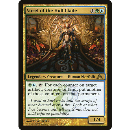 Vorel of the Hull Clade