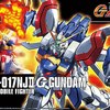 HGFC 1/144 Burning Gundam (God Gundam)