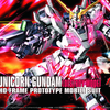 HGUC 1/144 #100 Rx-0 Unicorn Gundam (Destroy Mode)