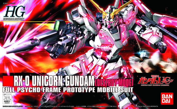 HGUC 1/144 #100 Rx-0 Unicorn Gundam (Destroy Mode)