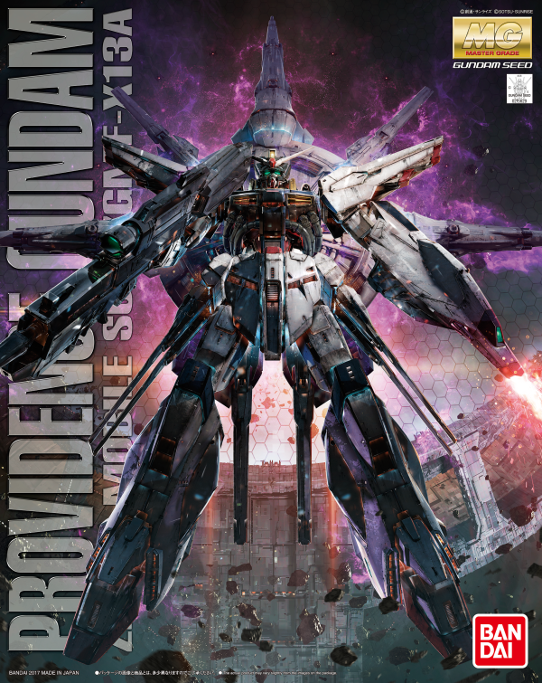 MG 1/100 Providence Gundam