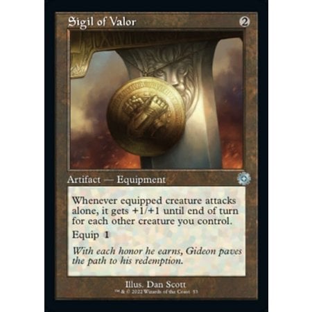 Sigil of Valor - Foil