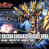 HGUC 1/144#175 Unicorn Gundam 2 Banshee Norn (Destroy Mode)