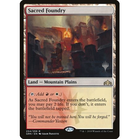 Sacred Foundry - Promo Pack
