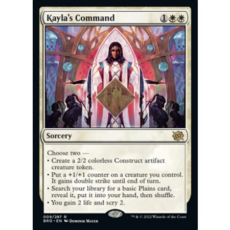 Kayla's Command