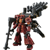 HGTB 1/144 High Mobility Type Psycho Zaku (Gundam Thunderbolt Anime Color Ver)