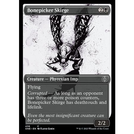 Bonepicker Skirge - Step-And-Compleat Foil