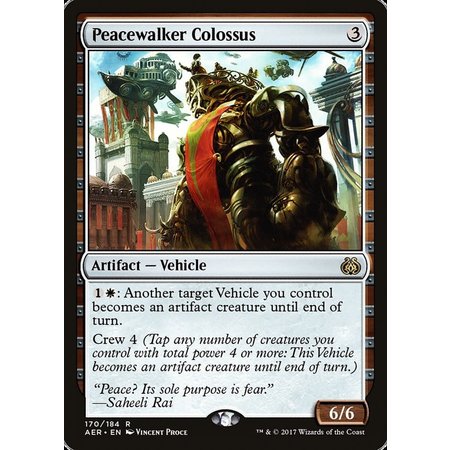 Peacewalker Colossus