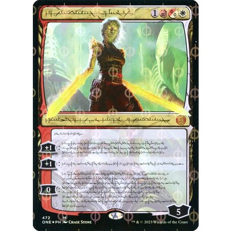 Nahiri, the Unforgiving (Phyrexian) - Step-And-Compleat Foil