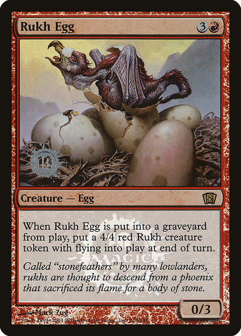 Rukh Egg - Foil - Prerelease Promo