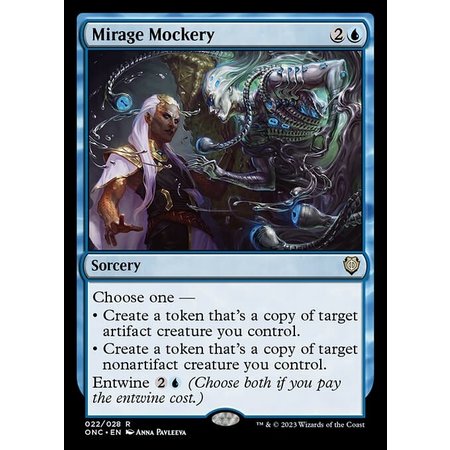 Mirage Mockery