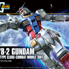 HGUC 1/144 Rx-78-2 Gundam