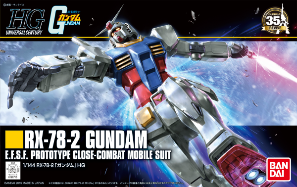 HGUC 1/144 Rx-78-2 Gundam