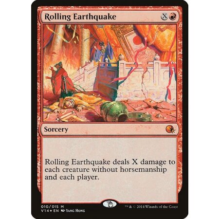 Rolling Earthquake - Foil