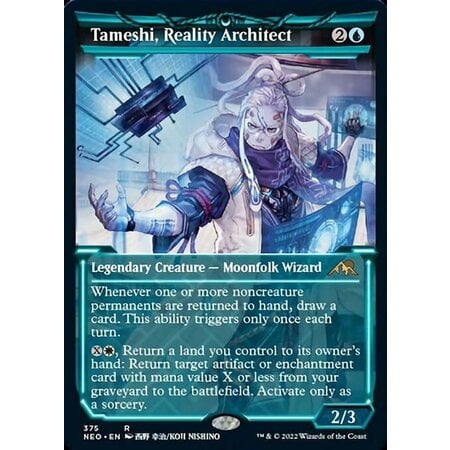 Tameshi, Reality Architect