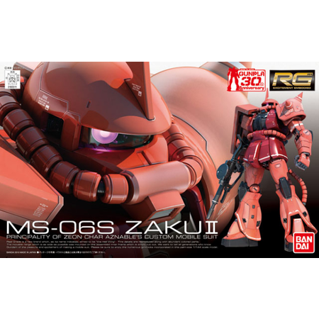 RG 1/144 - MS-06S Zaku II