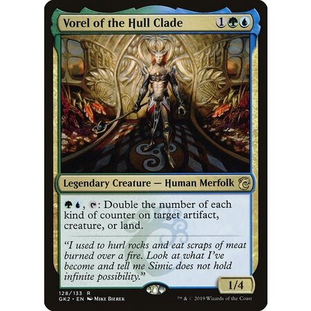 Vorel of the Hull Clade