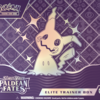 Pokemon Elite Trainer Box - Paldean Fates