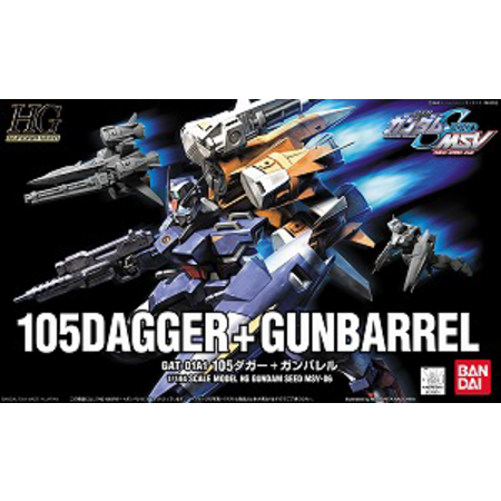 HG 1/144 - 105Dagger + Gunbarrel