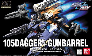 HG 1/144 - 105Dagger + Gunbarrel