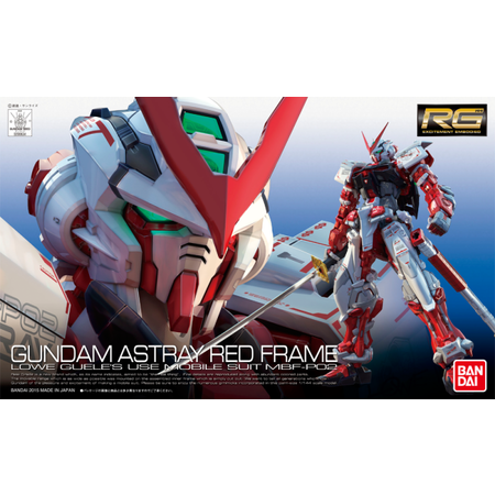 RG 1/144 Mbf-P02 Gundam Astray Red Frame