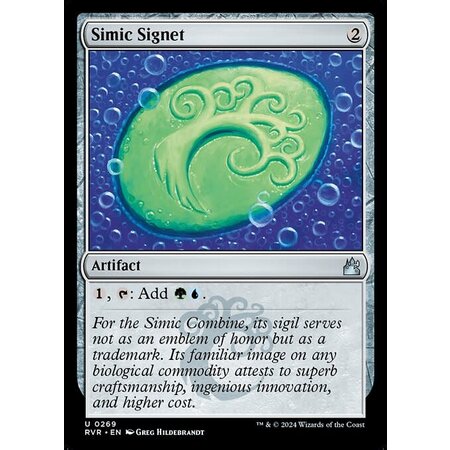 Simic Signet - Foil