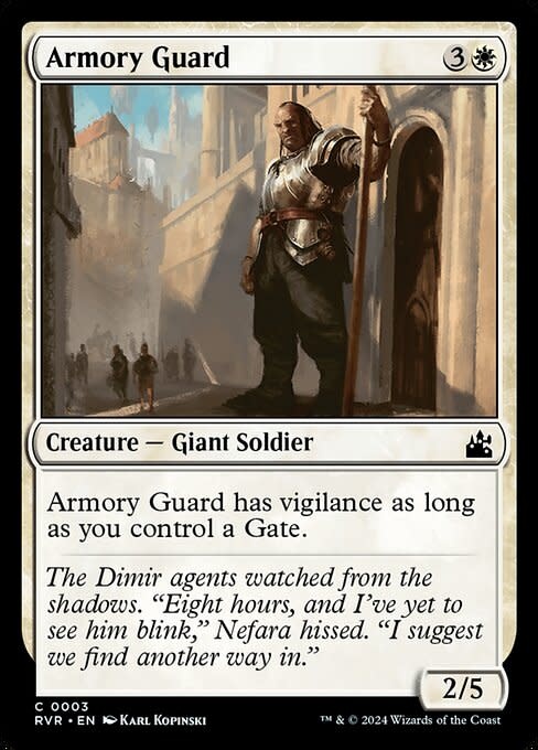 Armory Guard - Foil
