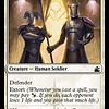 Basilica Guards - Foil