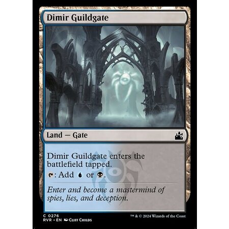 Dimir Guildgate - Foil