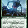 Experiment One - Foil