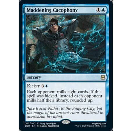 Maddening Cacophony