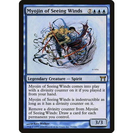 Myojin of Seeing Winds