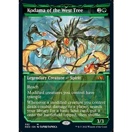 Kodama of the West Tree