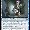 Furtive Courier - Foil