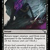 It Doesn't Add Up - Foil