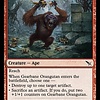 Gearbane Orangutan - Foil