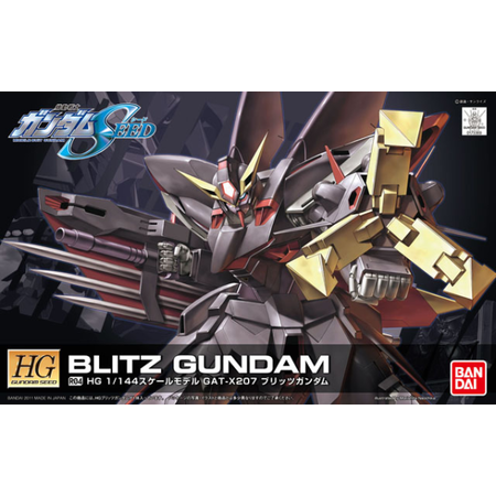 HGCE 1/144 Blitz Gundam