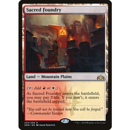 Sacred Foundry (MP)