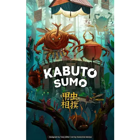 PREORDER - Kabuto Sumo
