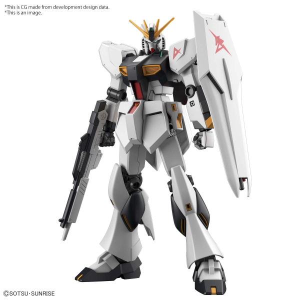 Entry Grade 1/144 Nu Gundam
