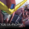 RG 1/144 #09 Justice Gundam