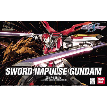 HG 1/144 #21 Sword Impulse Gundam