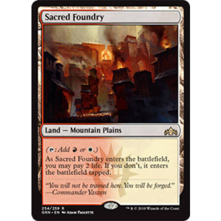 Sacred Foundry