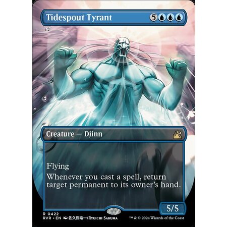 Tidespout Tyrant