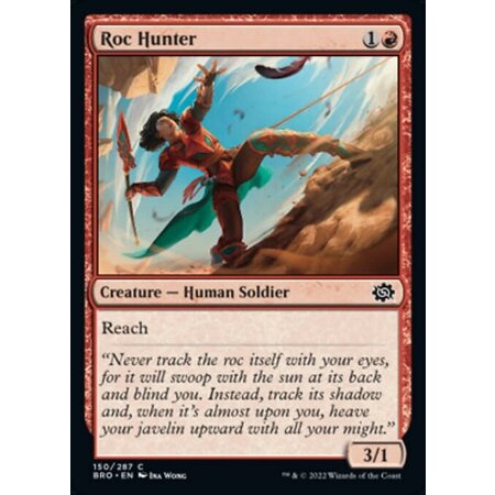 Roc Hunter